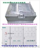 寧波三超電力儀表廠 專業供應單相電表表殼、三相電表表殼及集中器，提供優質電能儀表批發服務