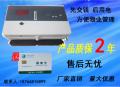 泰安東岳電表廠 引領(lǐng)電能儀表技術(shù)創(chuàng)新，賦能精準(zhǔn)計(jì)量新時(shí)代