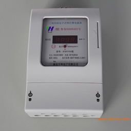 精準計量，智慧灌溉——洛陽農用電表與高質量預付費灌溉電表的卓越之選